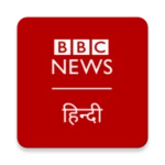 Logo of BBC Hindi android Application 